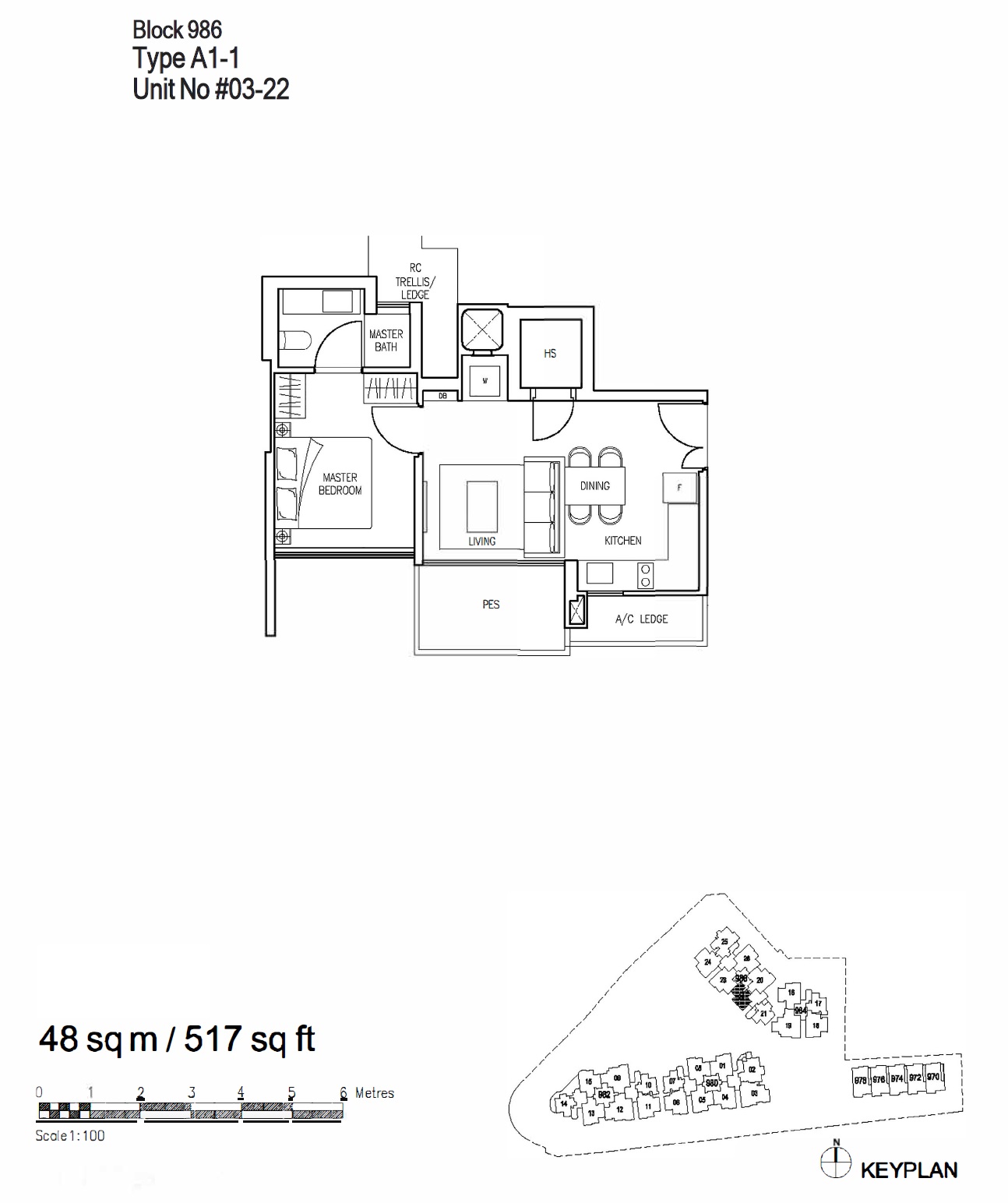 Stars of Kovan 1 Bedroom Floor Plan 1