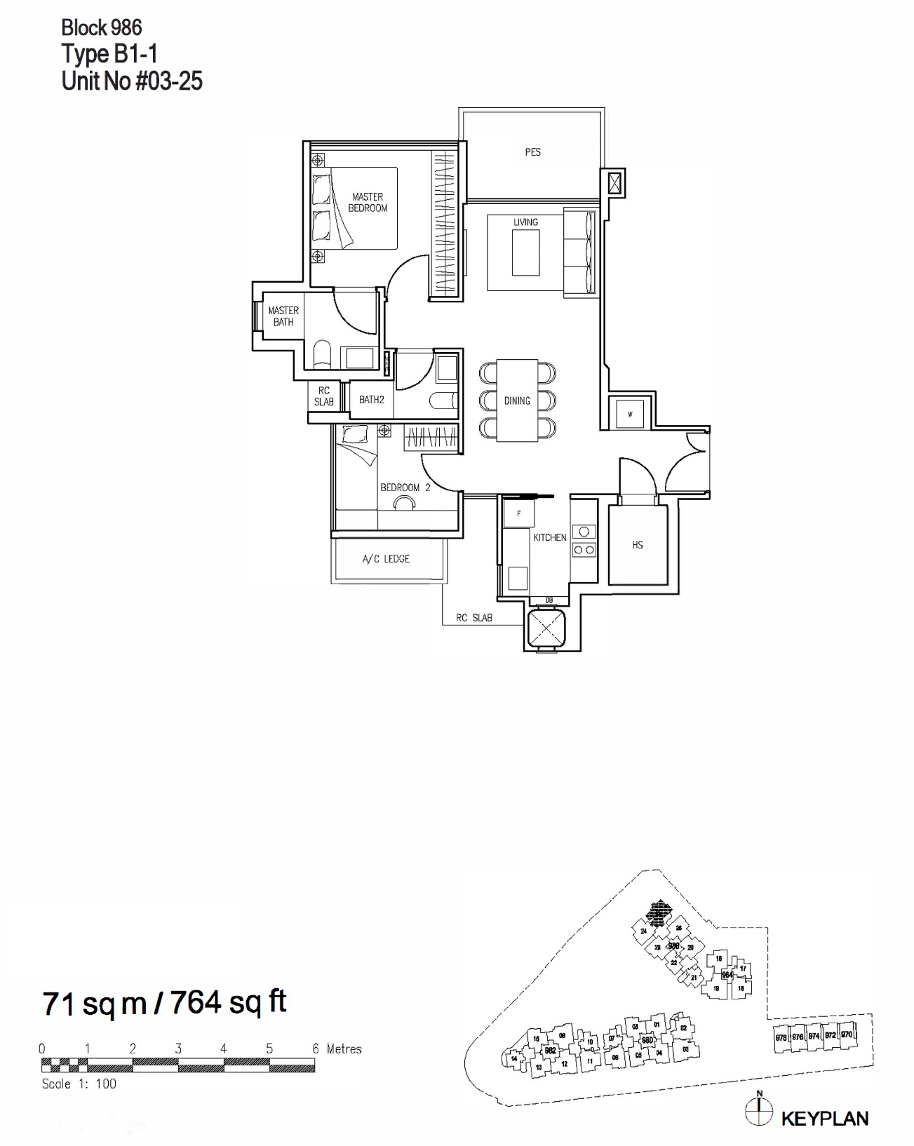 Stars of Kovan 1 Bedroom Floor Plan 4