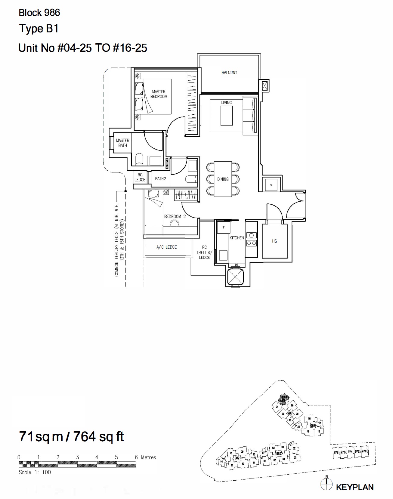 Stars of Kovan 1 Bedroom Floor Plan 6
